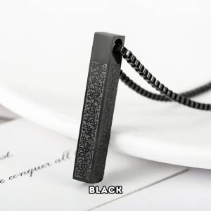 Ayat Al-Kursi Necklace