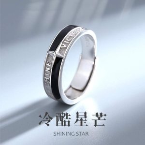Shining Star Victory Ring